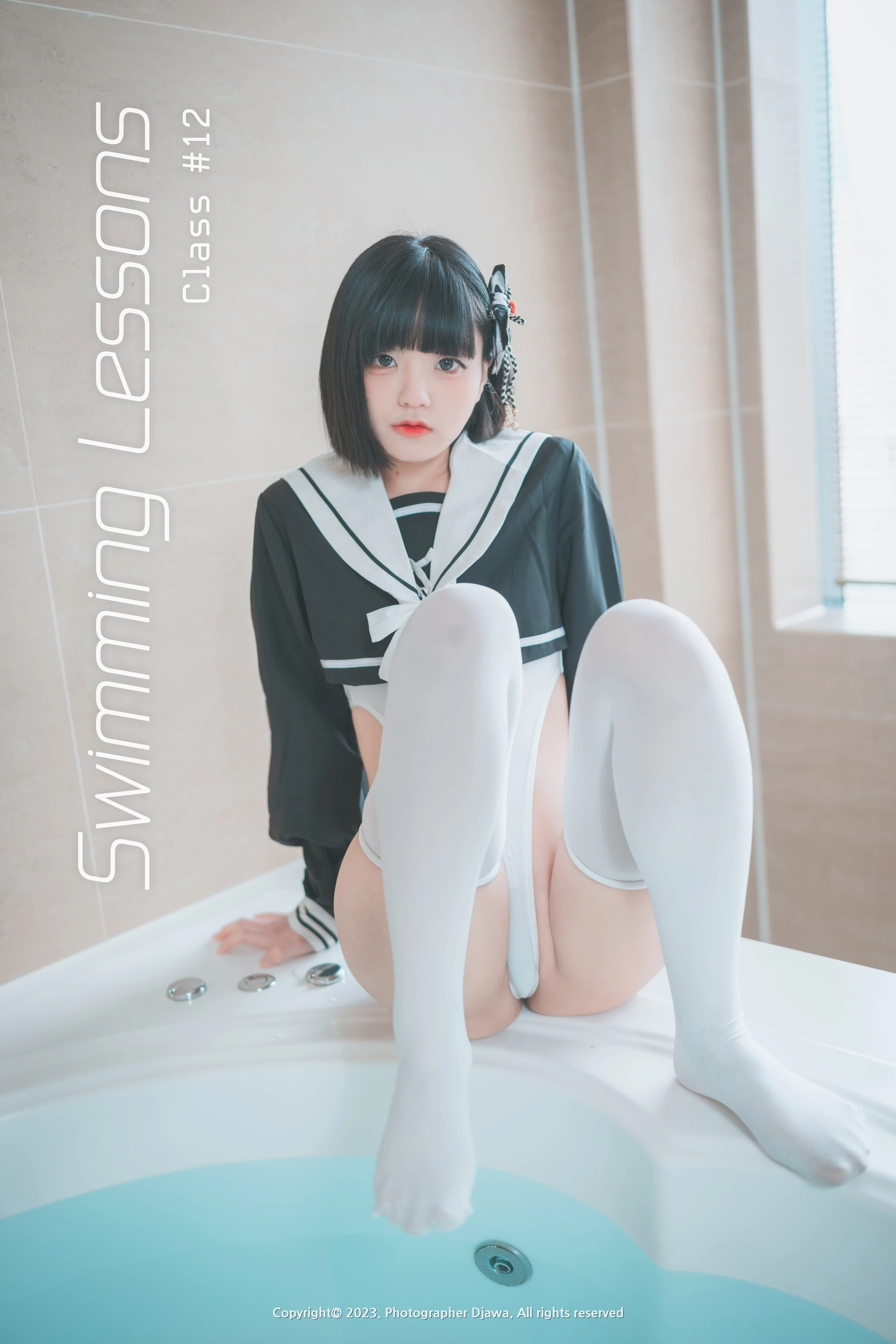 261.DJAWA Photo Jenny (정제니) – Swimming Lessons #12 1
